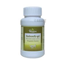 SITAPALADI CHOORNA 120GM